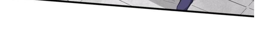 Đại Nghịch Chi Môn Chapter 25 - 22