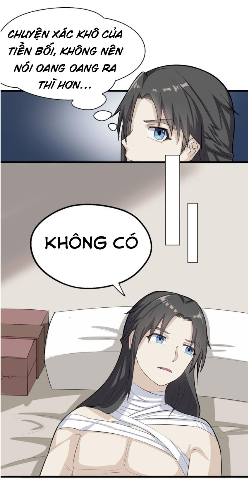 Đại Nghịch Chi Môn Chapter 25 - 25