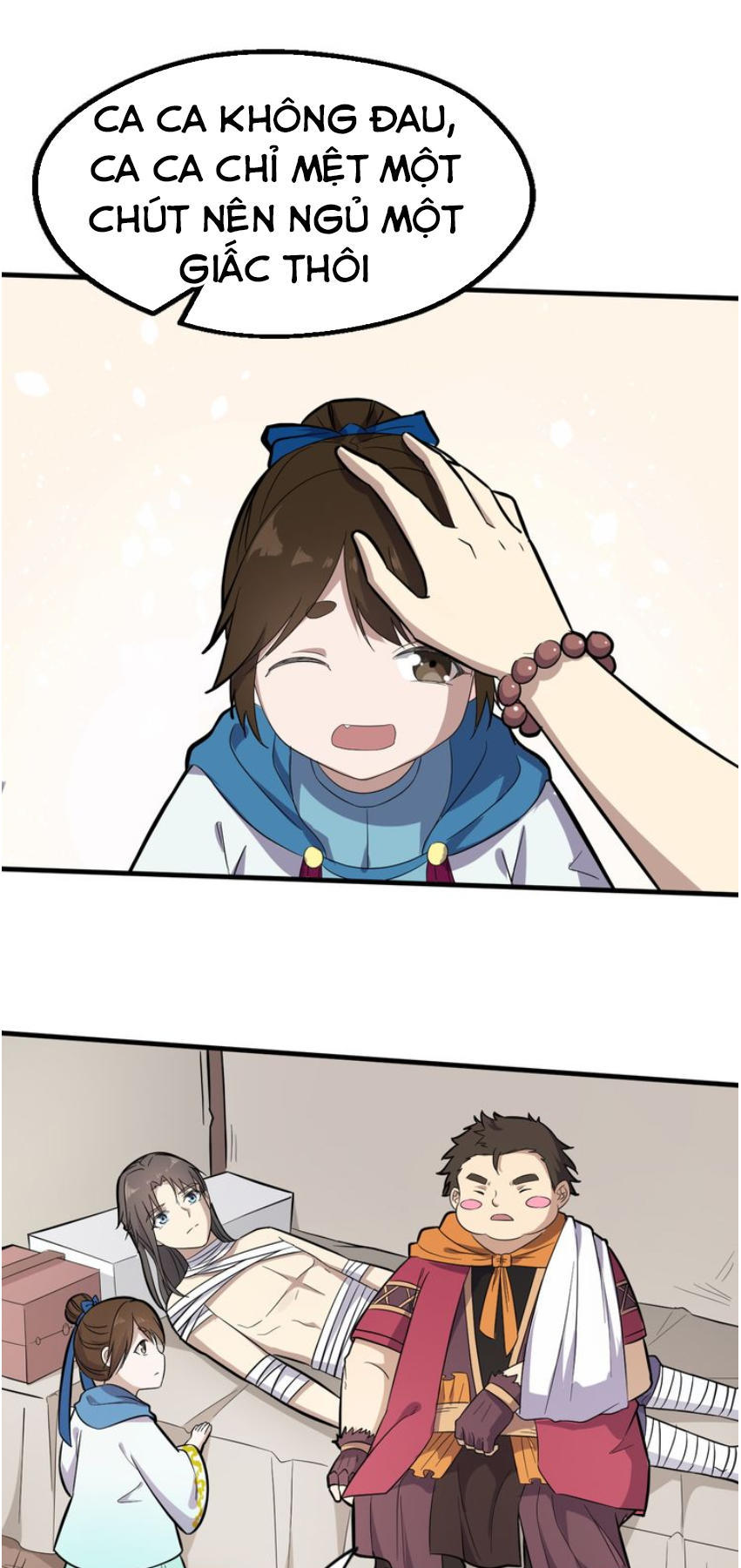 Đại Nghịch Chi Môn Chapter 25 - 7