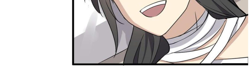 Đại Nghịch Chi Môn Chapter 25 - 10