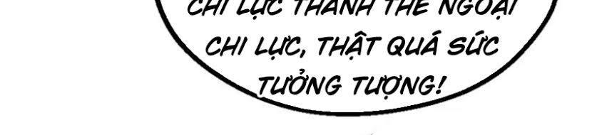 Đại Nghịch Chi Môn Chapter 26 - 23