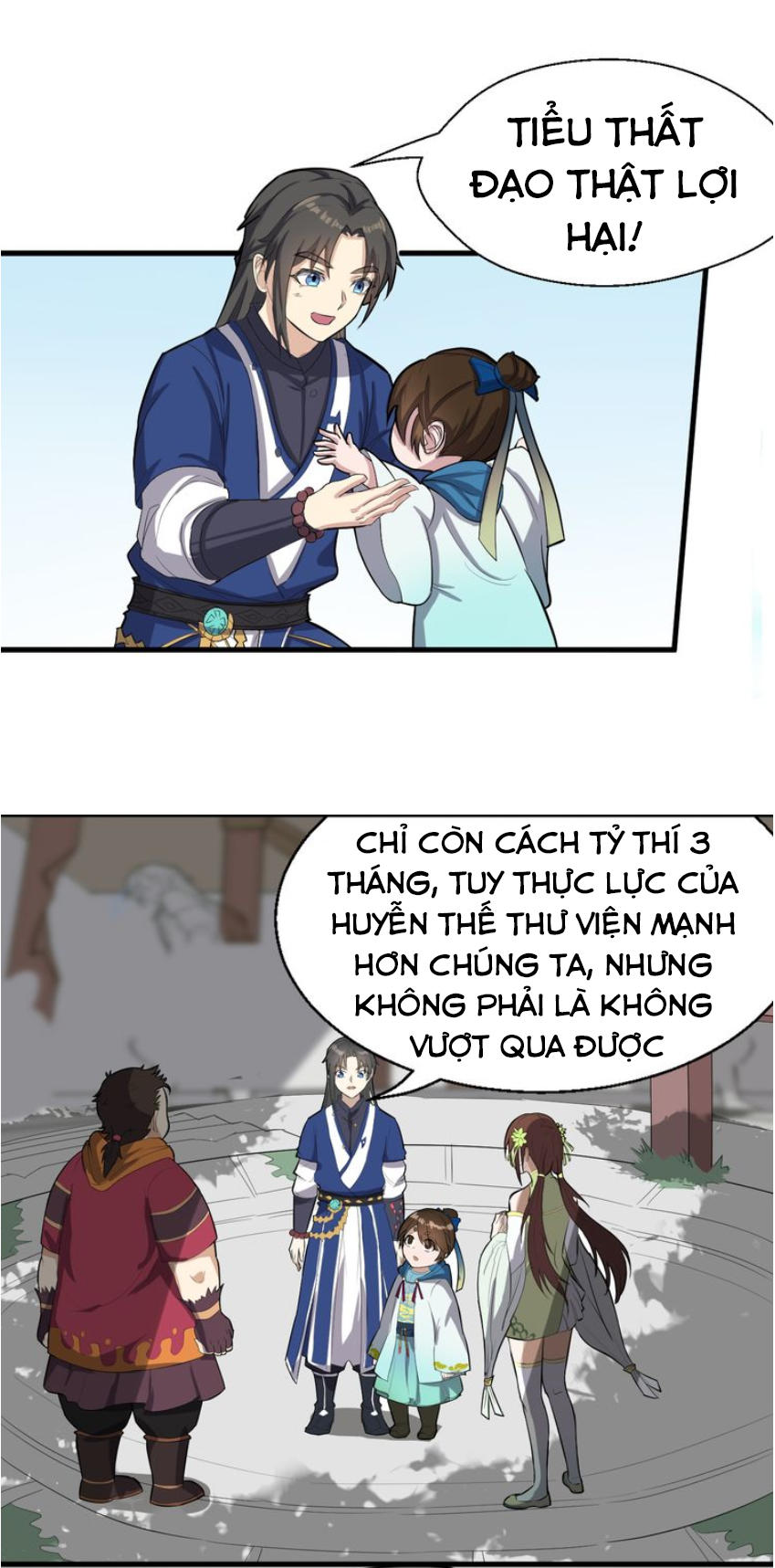 Đại Nghịch Chi Môn Chapter 26 - 24