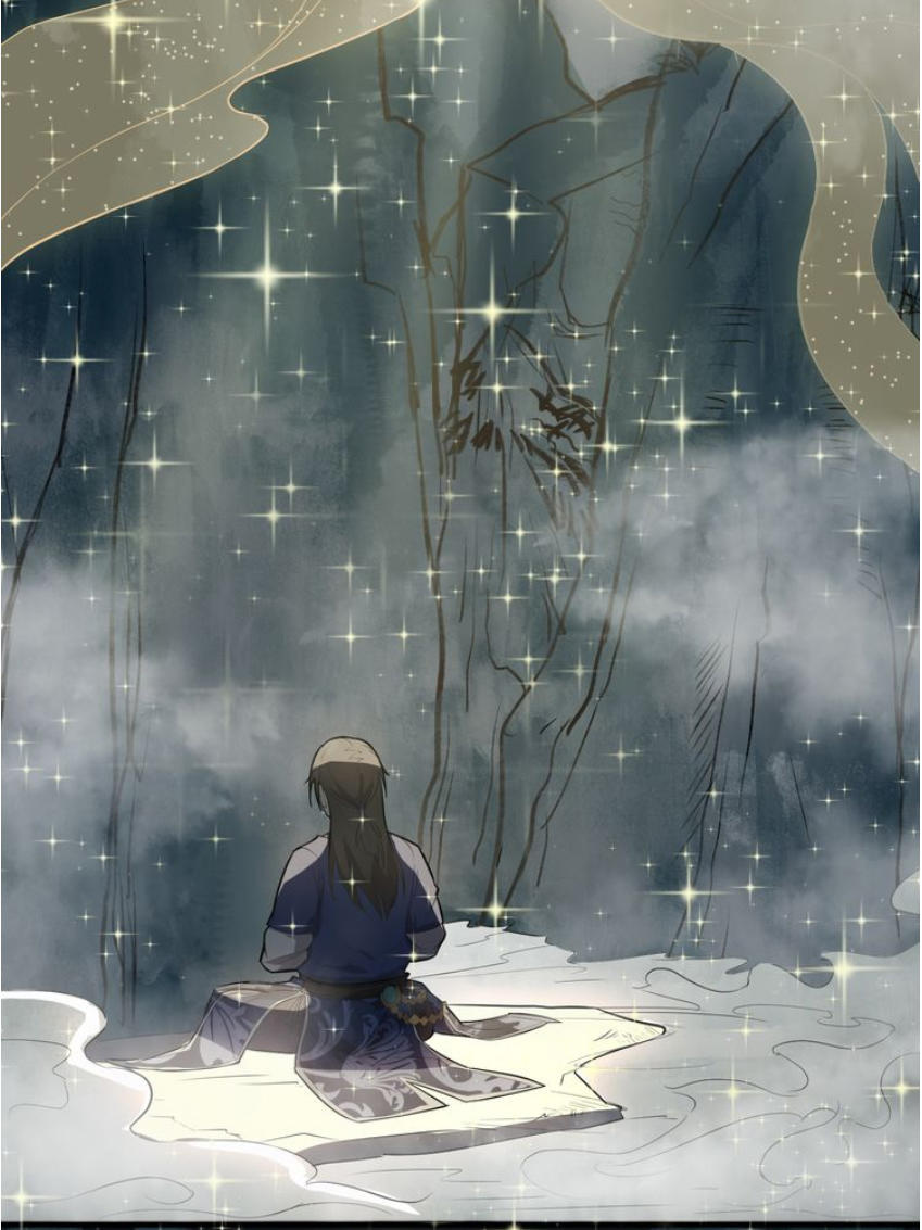 Đại Nghịch Chi Môn Chapter 26 - 26