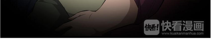 Đại Nghịch Chi Môn Chapter 26 - 42