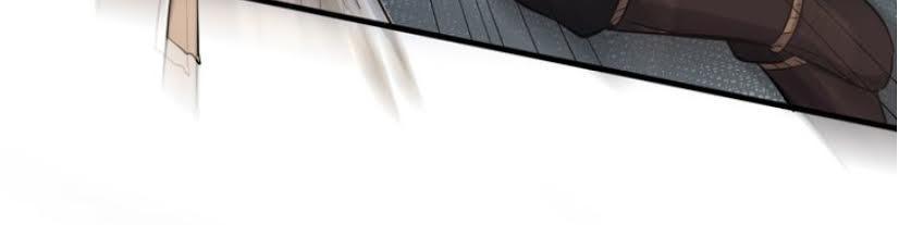 Đại Nghịch Chi Môn Chapter 26 - 7