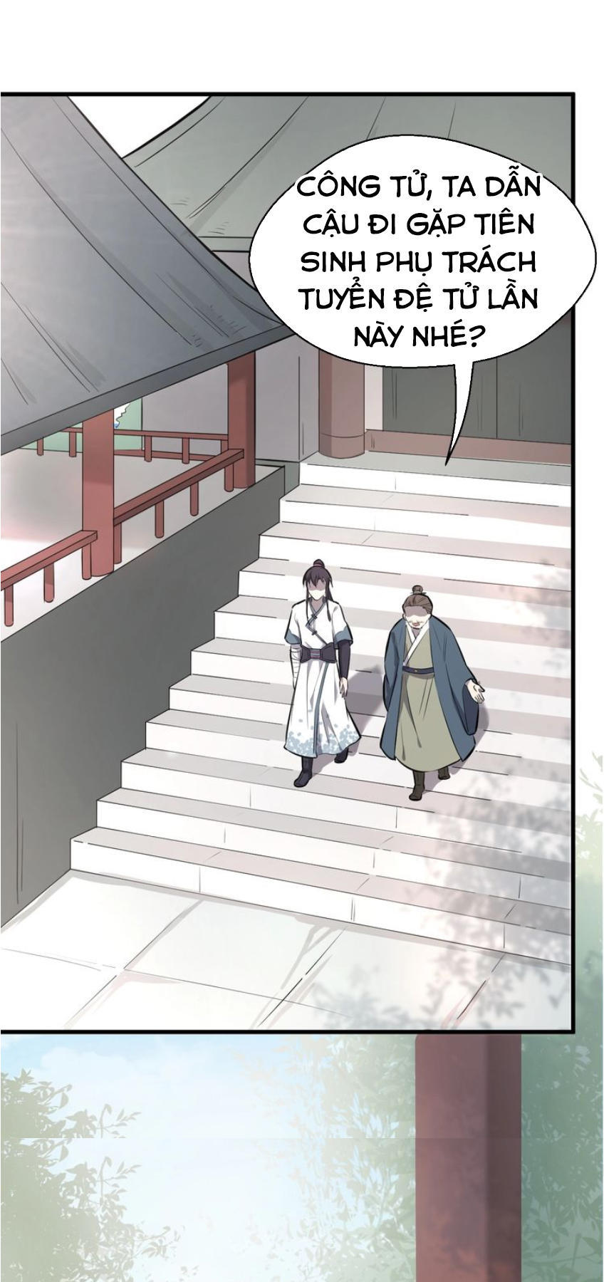 Đại Nghịch Chi Môn Chapter 27 - 12