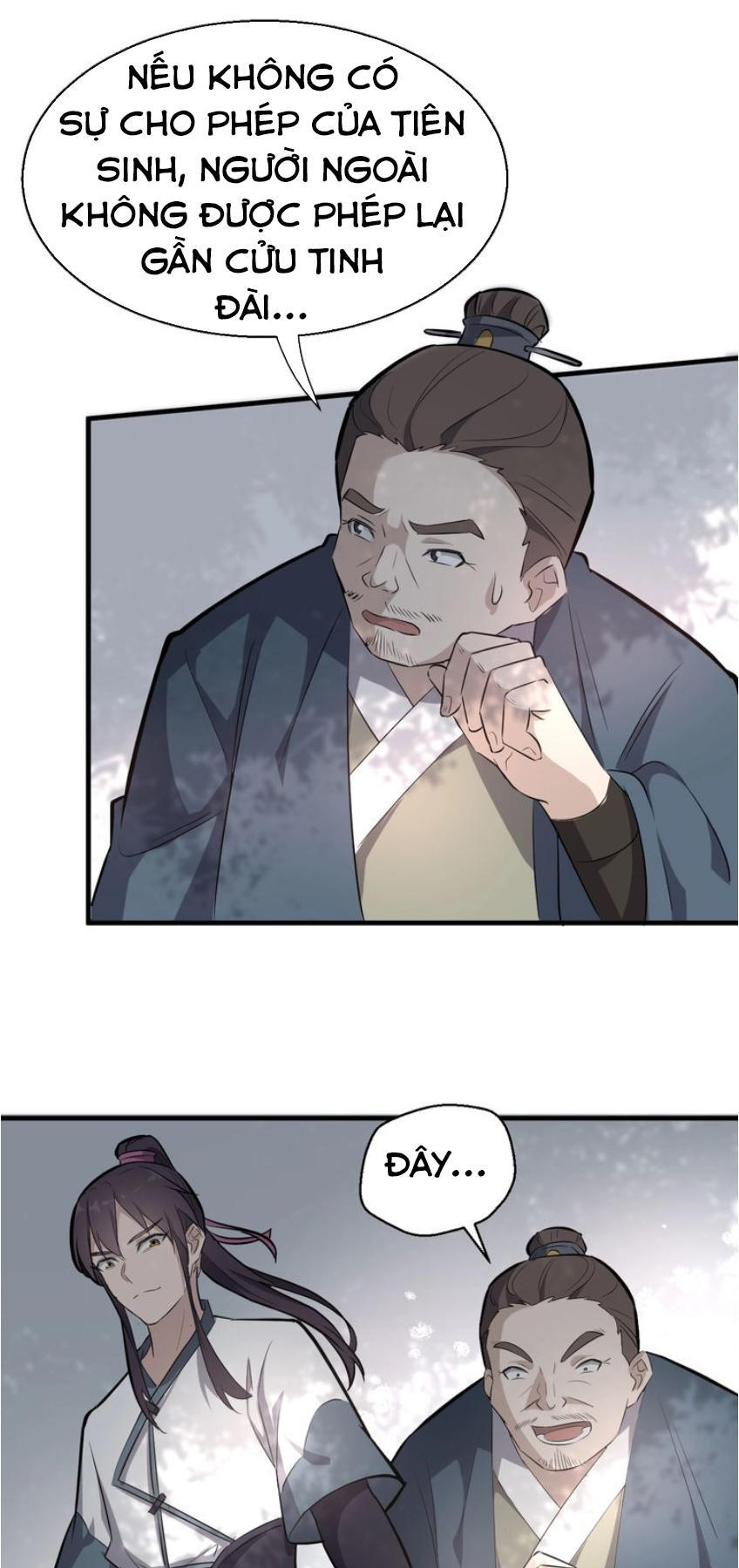 Đại Nghịch Chi Môn Chapter 27 - 14