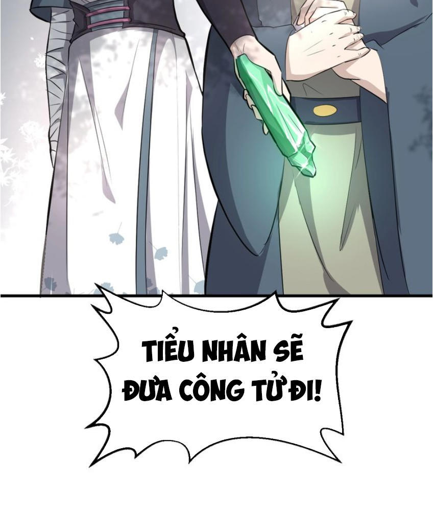 Đại Nghịch Chi Môn Chapter 27 - 15