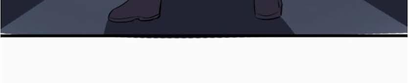 Đại Nghịch Chi Môn Chapter 27 - 22