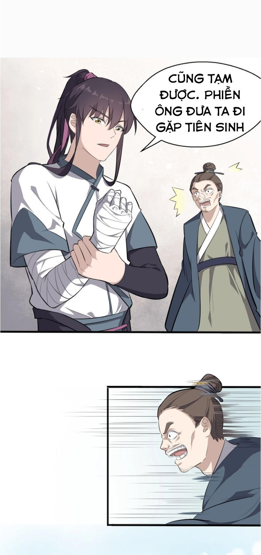 Đại Nghịch Chi Môn Chapter 27 - 23