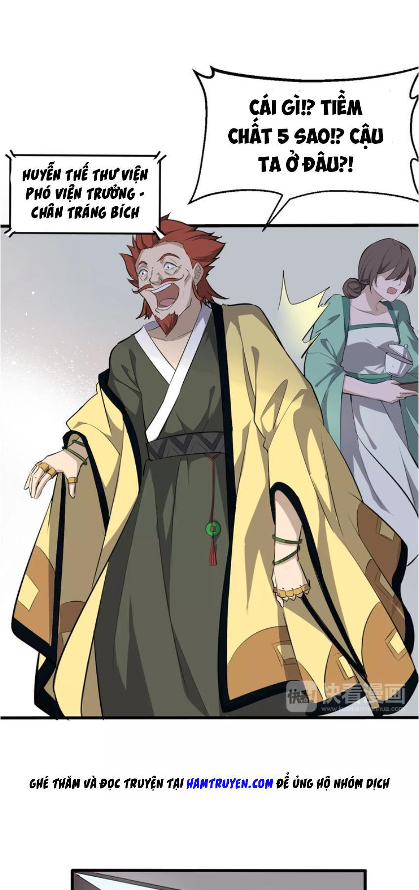 Đại Nghịch Chi Môn Chapter 27 - 25