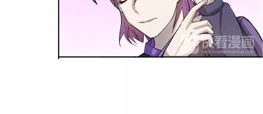 Đại Nghịch Chi Môn Chapter 27 - 42