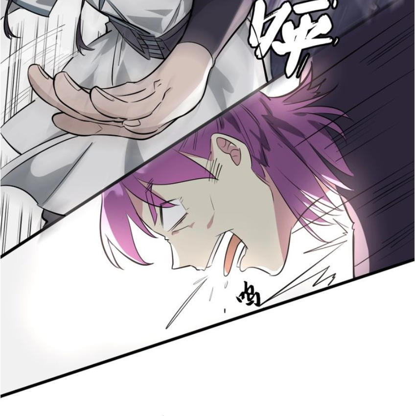 Đại Nghịch Chi Môn Chapter 27 - 46