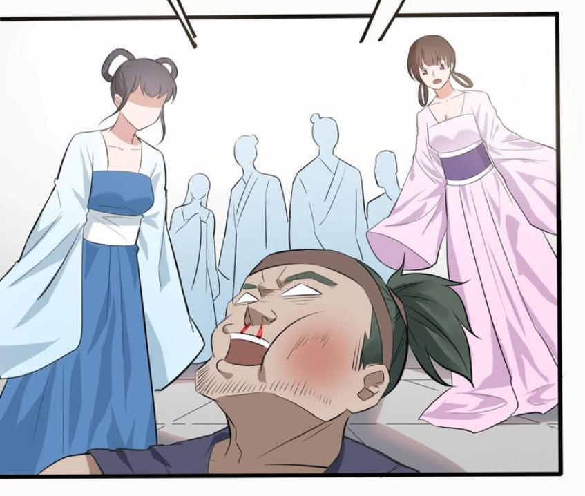 Đại Nghịch Chi Môn Chapter 29 - 16