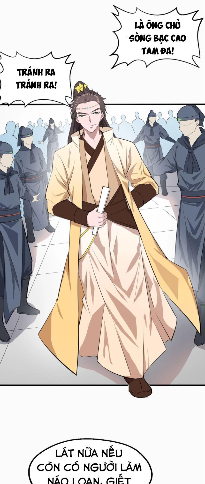 Đại Nghịch Chi Môn Chapter 29 - 17