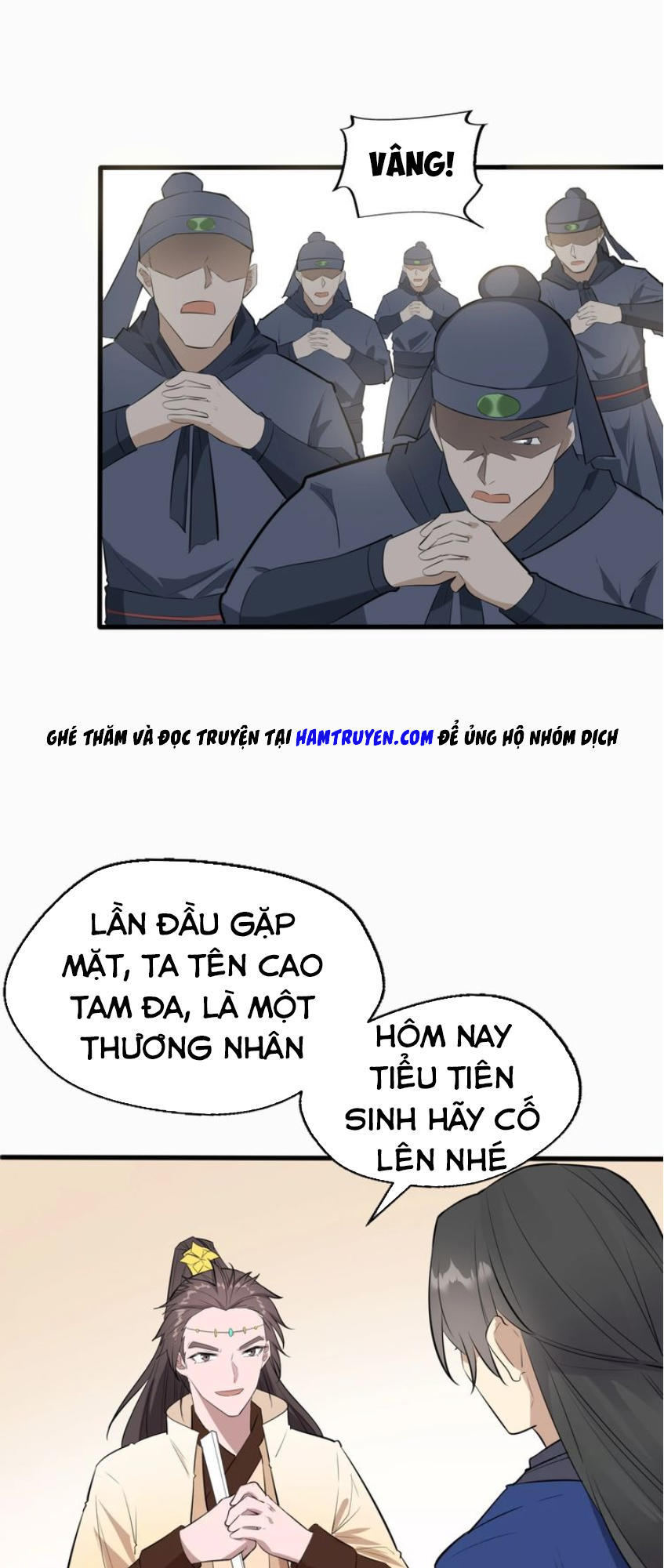 Đại Nghịch Chi Môn Chapter 29 - 19