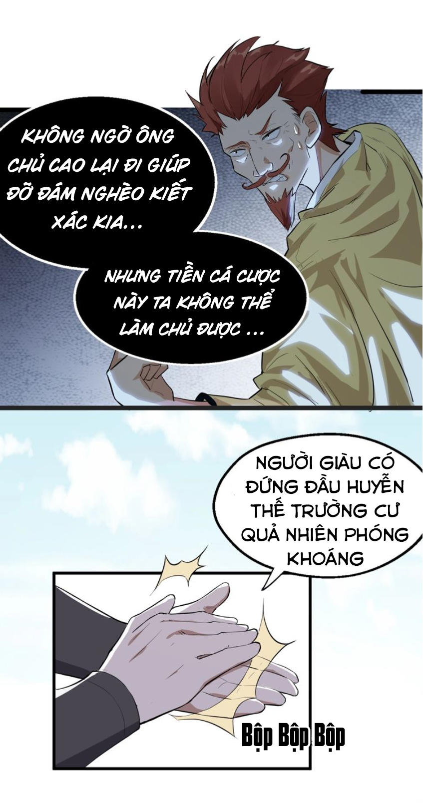 Đại Nghịch Chi Môn Chapter 29 - 38