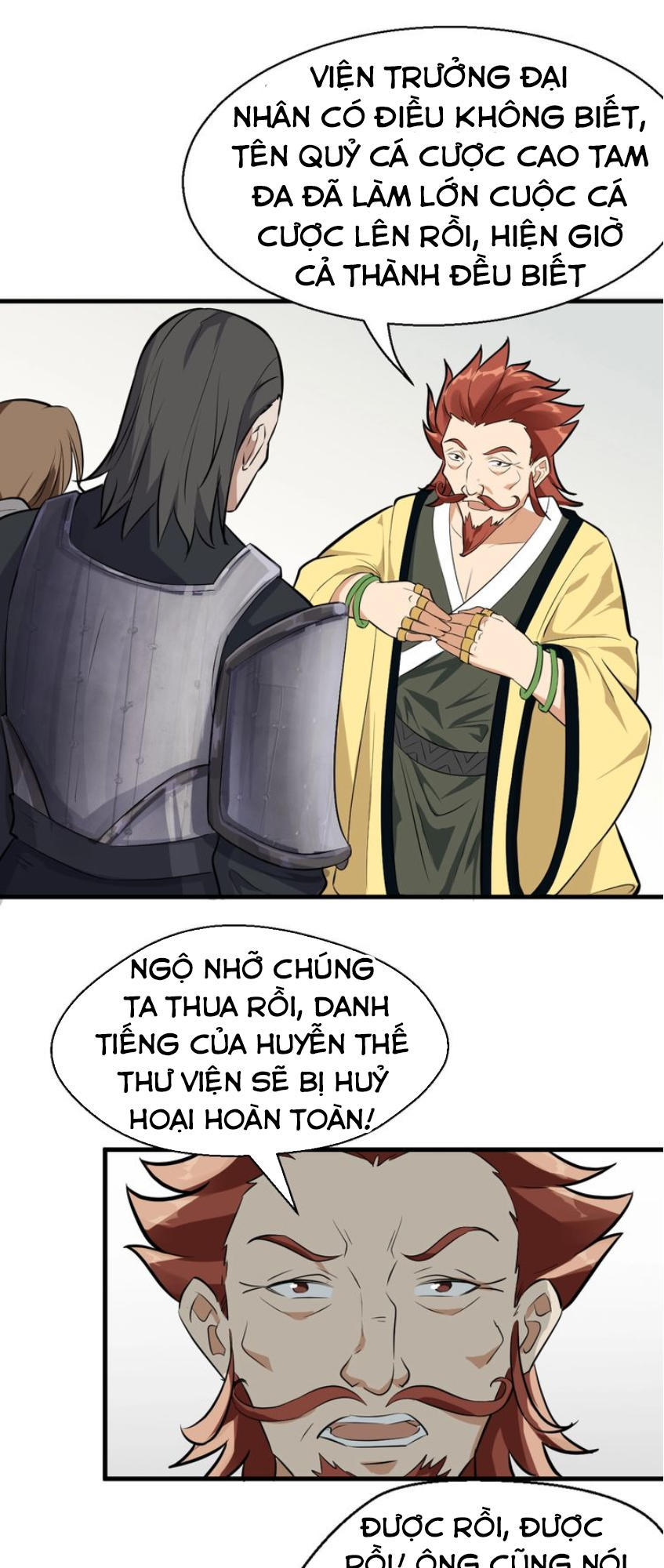 Đại Nghịch Chi Môn Chapter 29 - 6