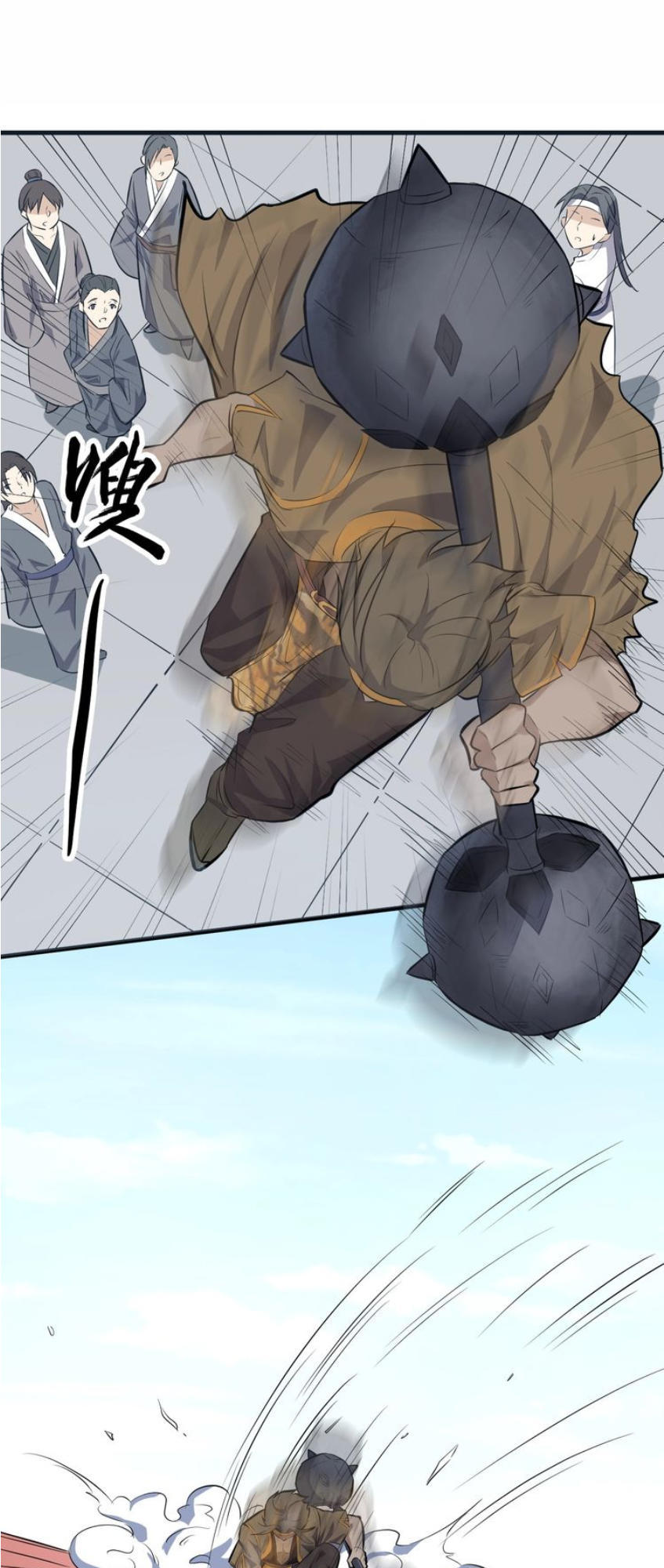 Đại Nghịch Chi Môn Chapter 30 - 18