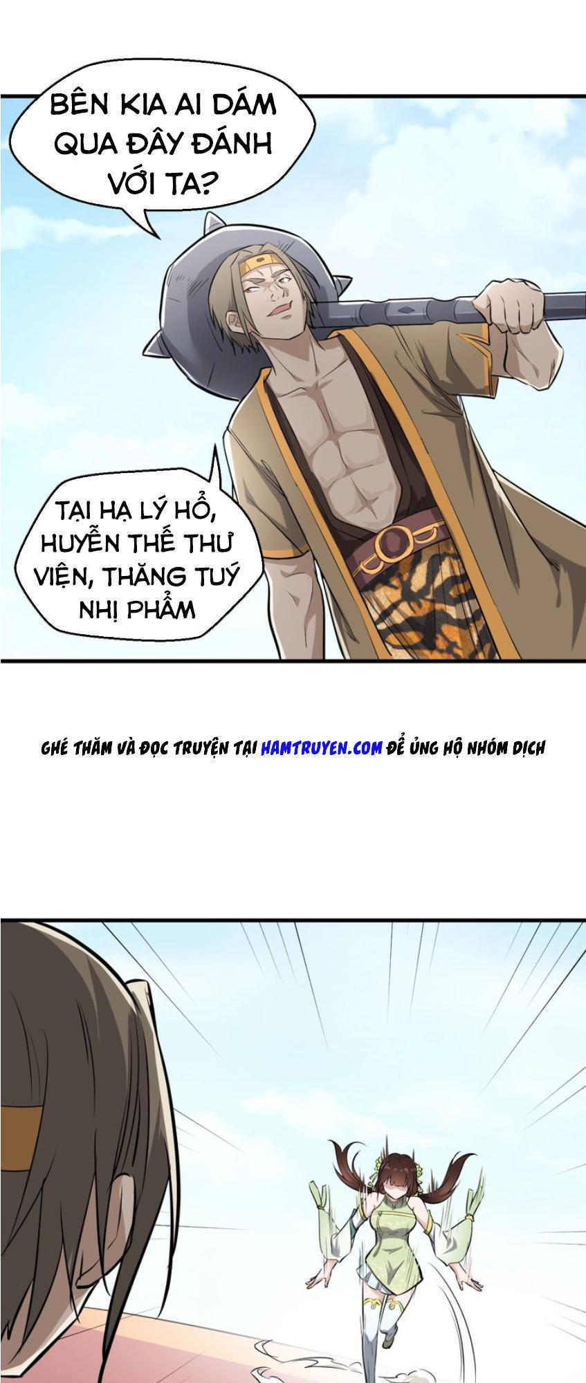 Đại Nghịch Chi Môn Chapter 30 - 20