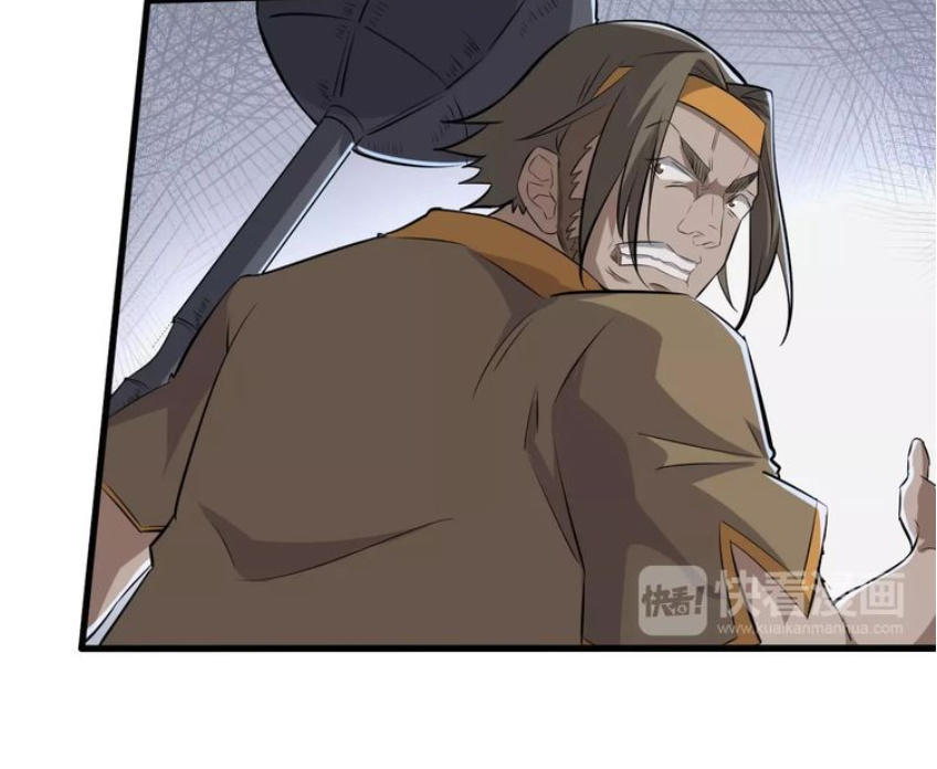 Đại Nghịch Chi Môn Chapter 30 - 32