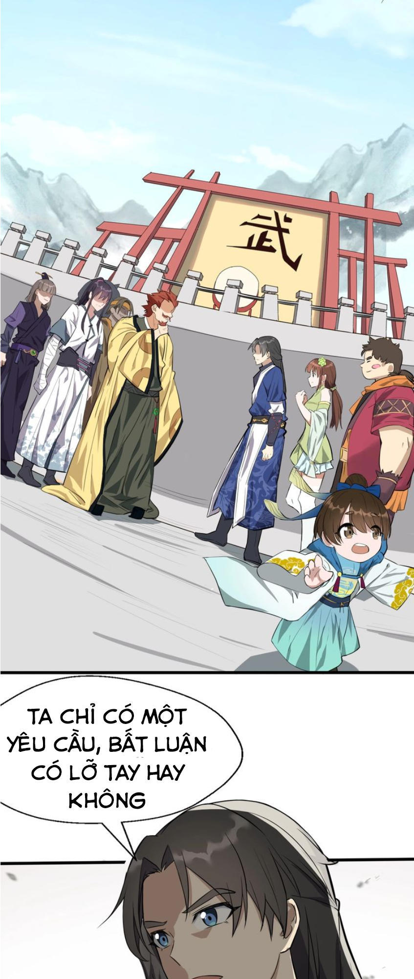 Đại Nghịch Chi Môn Chapter 30 - 10