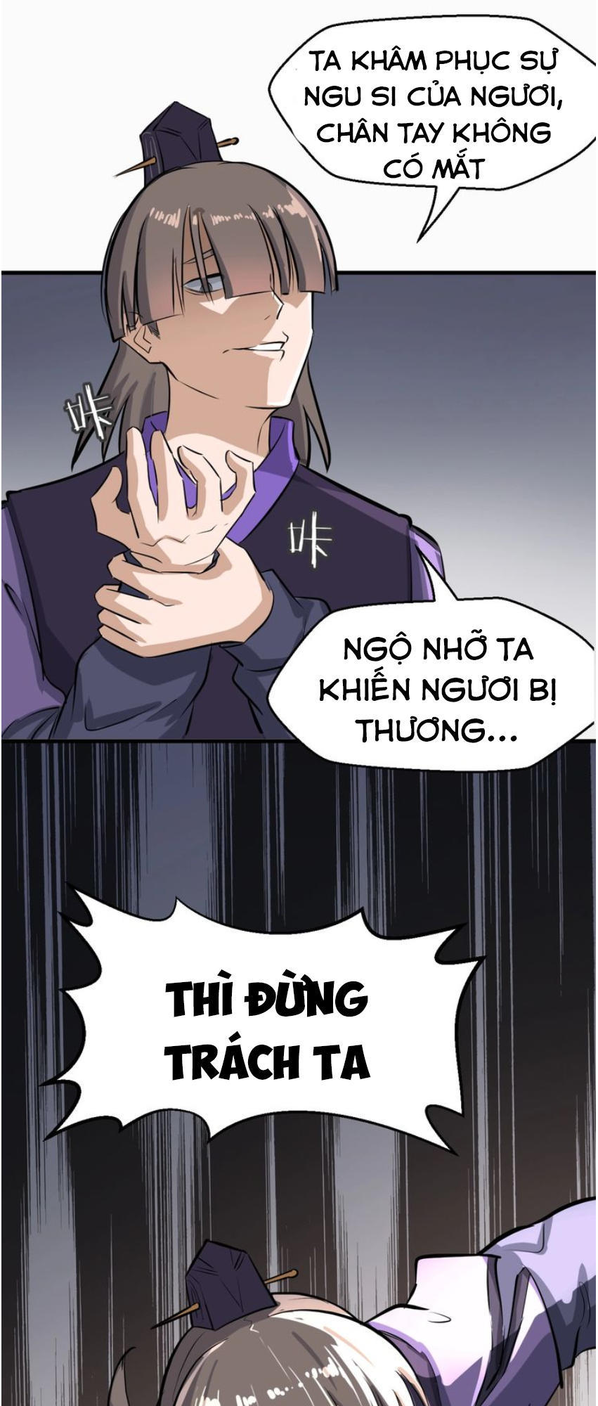 Đại Nghịch Chi Môn Chapter 31 - 14