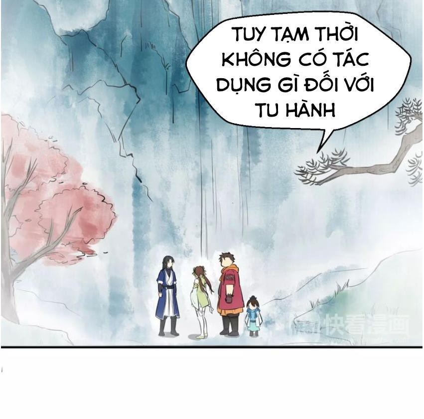 Đại Nghịch Chi Môn Chapter 31 - 17