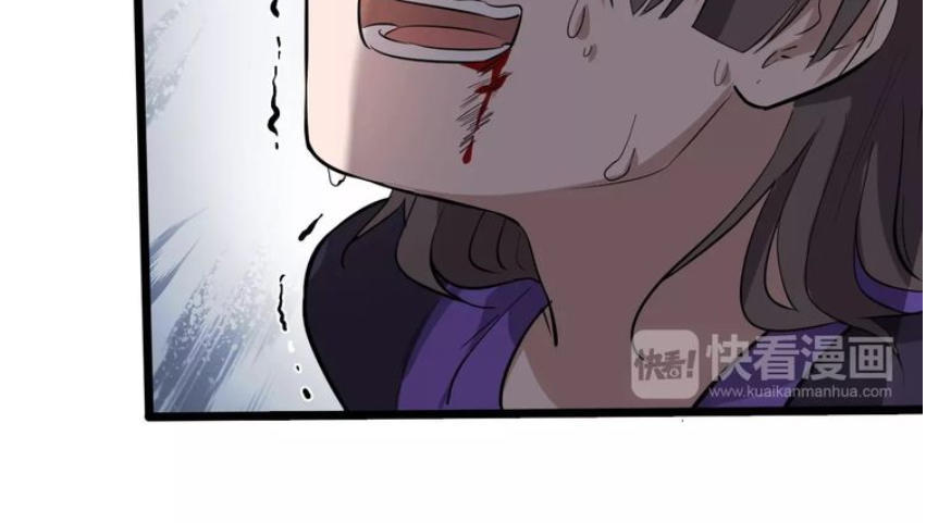 Đại Nghịch Chi Môn Chapter 31 - 30