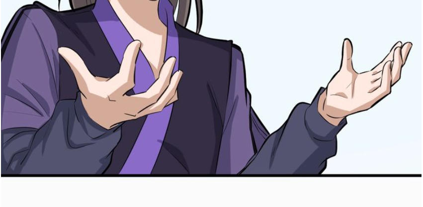 Đại Nghịch Chi Môn Chapter 31 - 4