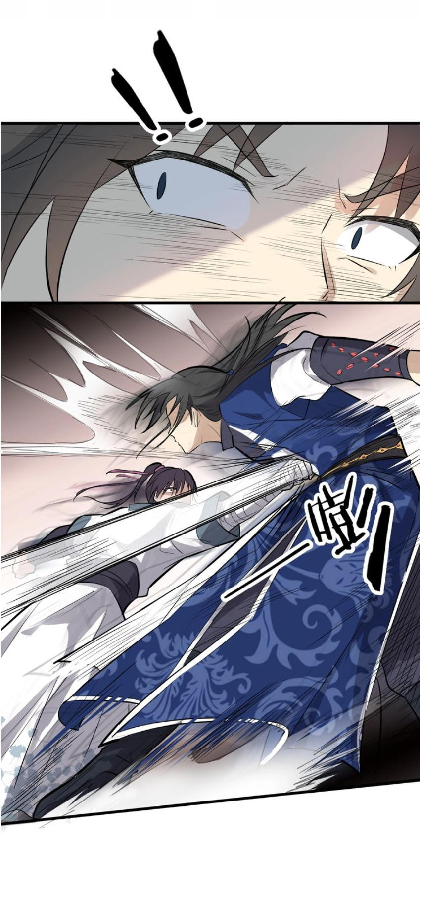 Đại Nghịch Chi Môn Chapter 31 - 40