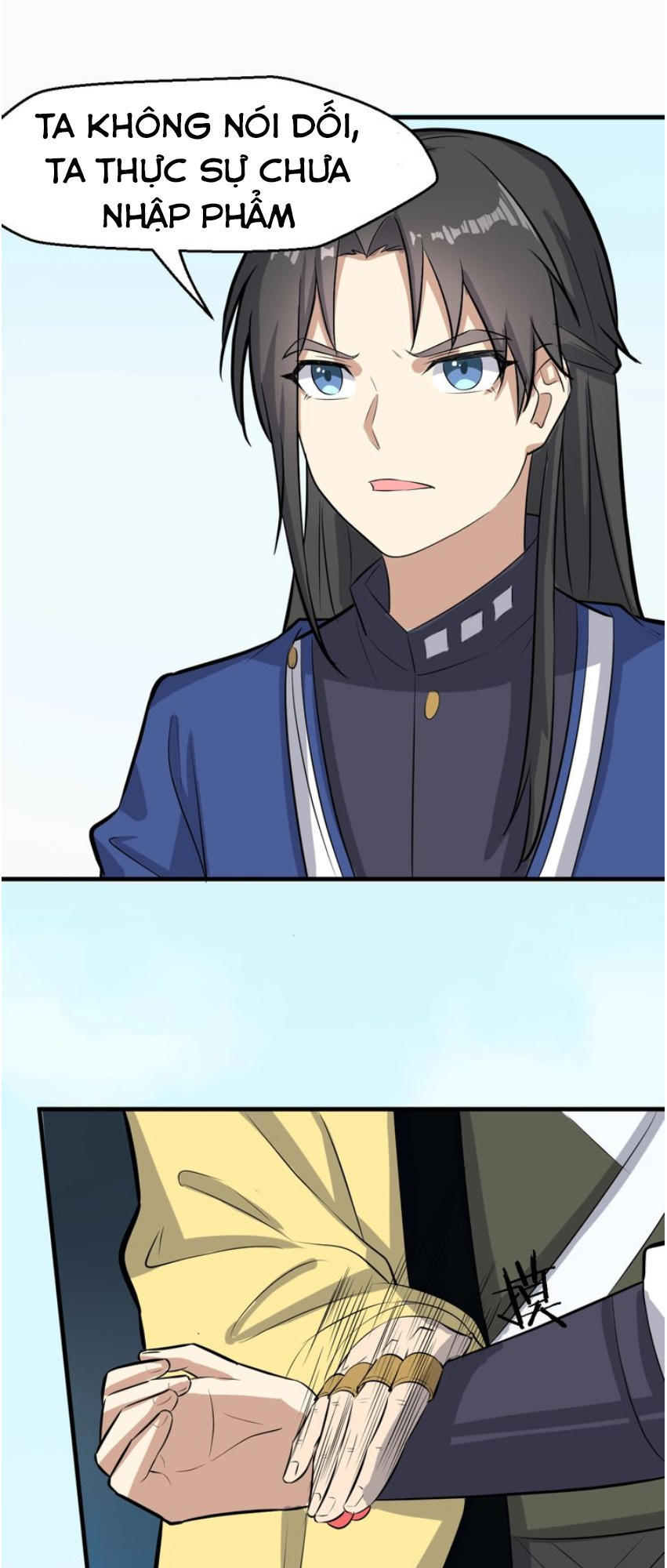 Đại Nghịch Chi Môn Chapter 31 - 5