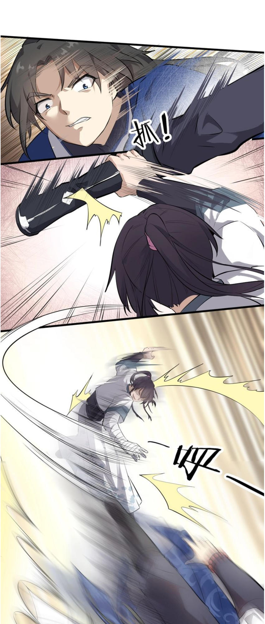 Đại Nghịch Chi Môn Chapter 31 - 44