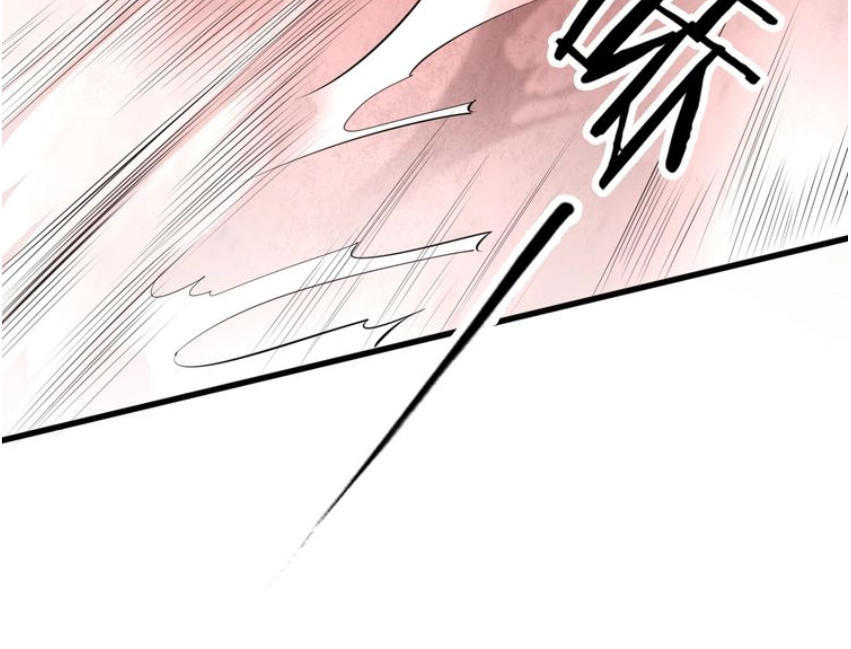 Đại Nghịch Chi Môn Chapter 31 - 47