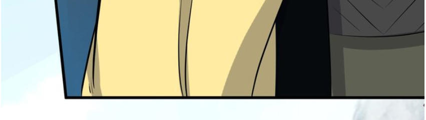 Đại Nghịch Chi Môn Chapter 31 - 6