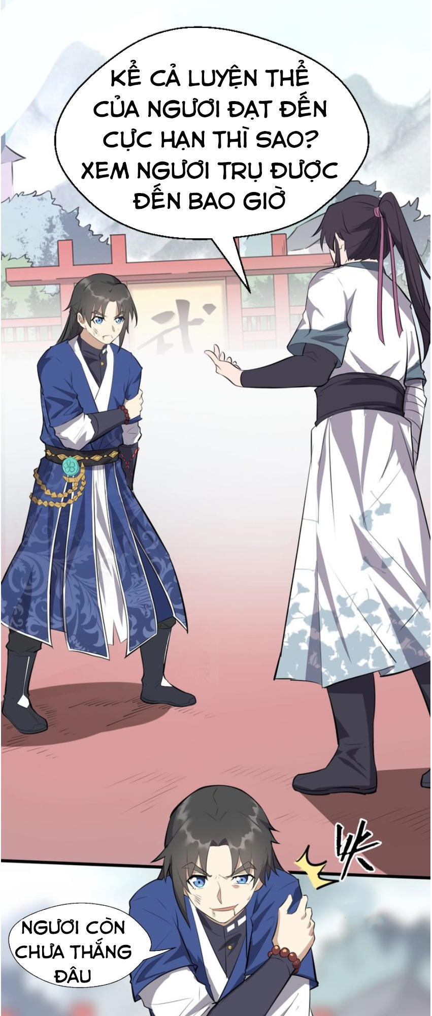 Đại Nghịch Chi Môn Chapter 31 - 57