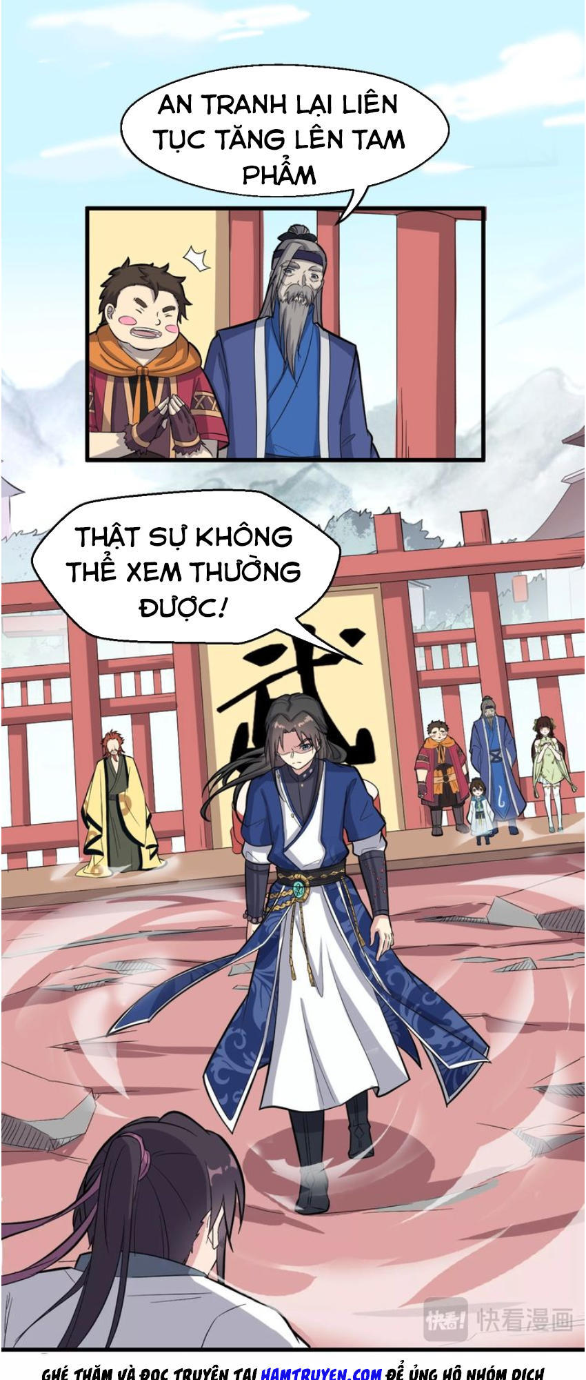 Đại Nghịch Chi Môn Chapter 33 - 11