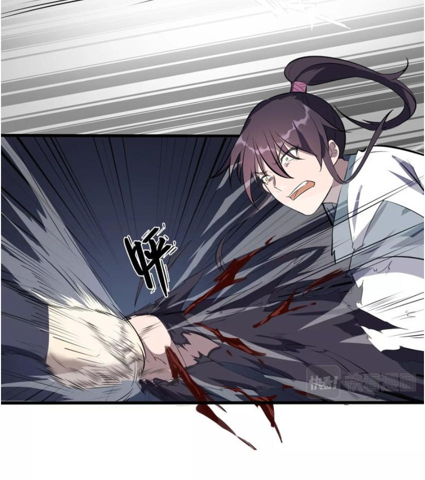 Đại Nghịch Chi Môn Chapter 33 - 19