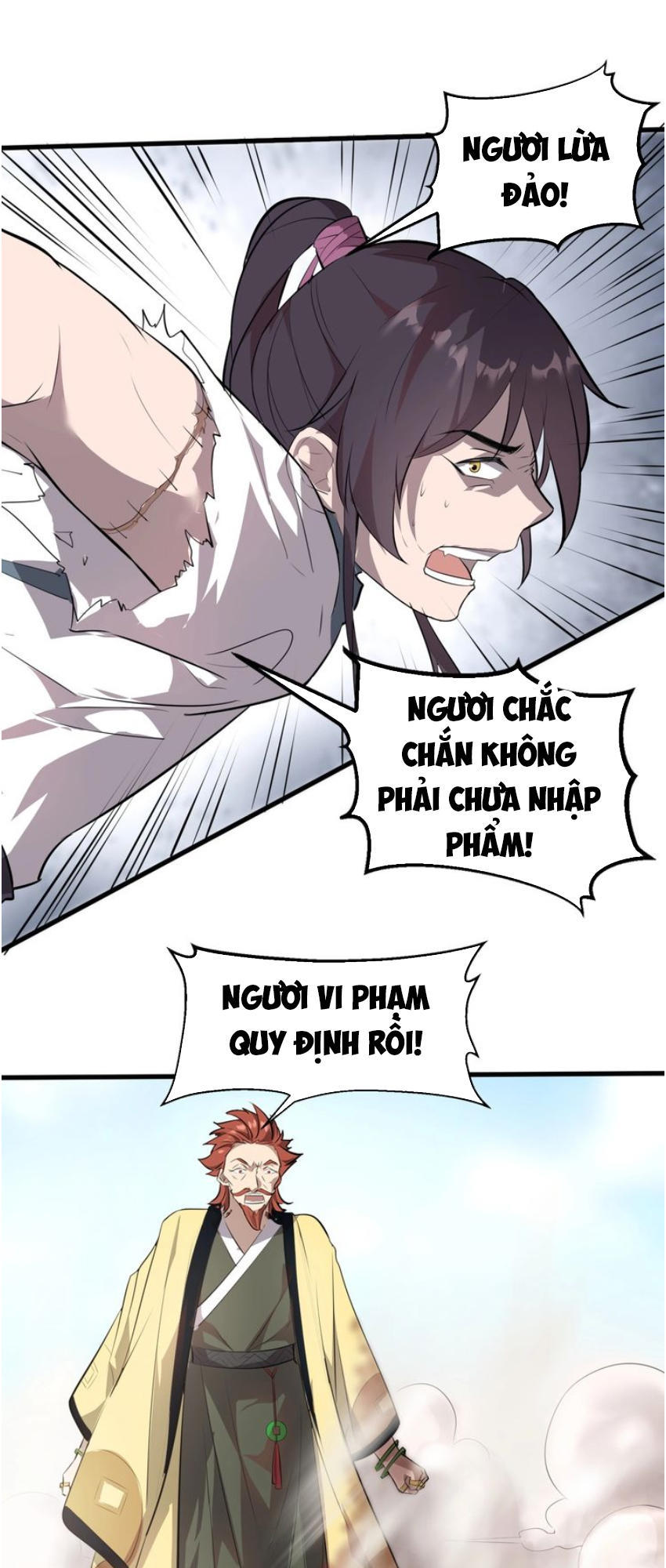 Đại Nghịch Chi Môn Chapter 33 - 21