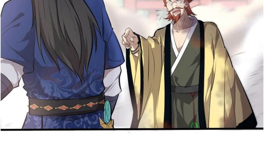 Đại Nghịch Chi Môn Chapter 33 - 24