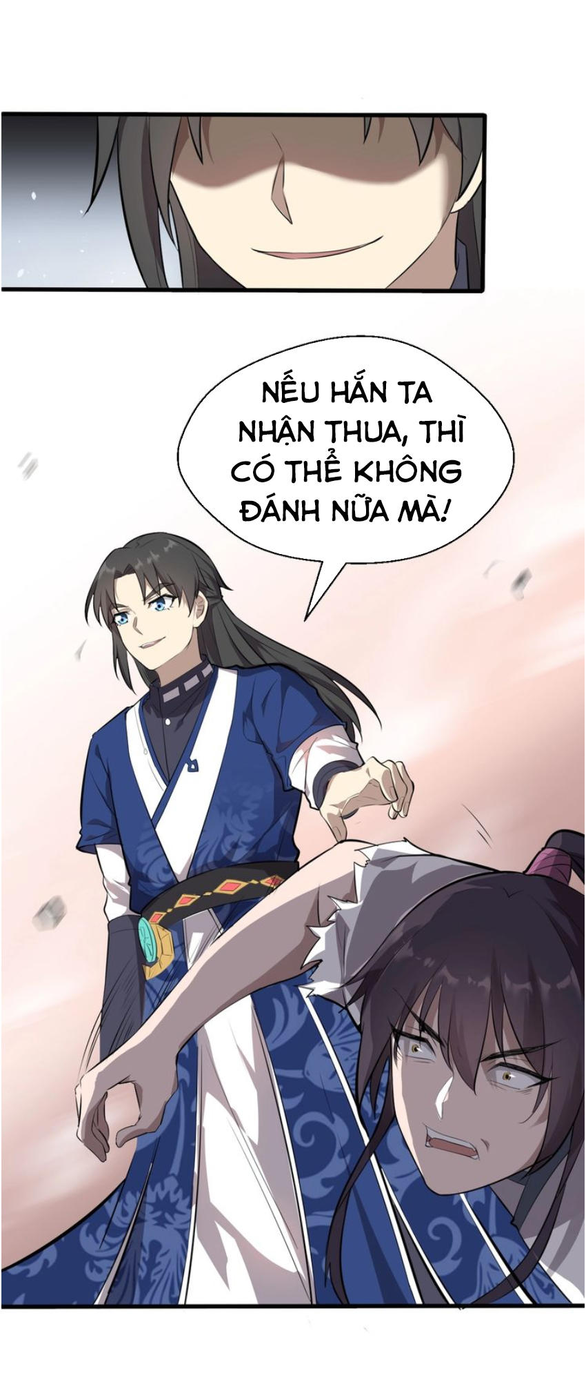 Đại Nghịch Chi Môn Chapter 33 - 25