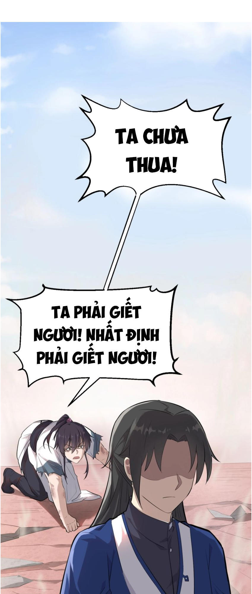 Đại Nghịch Chi Môn Chapter 33 - 26