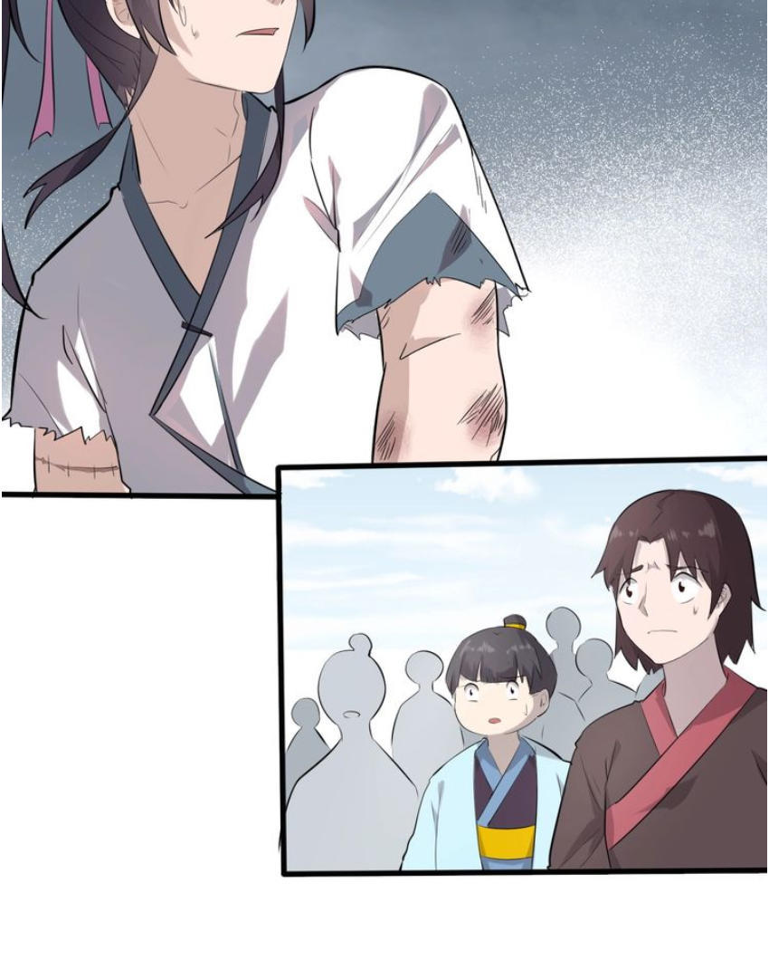 Đại Nghịch Chi Môn Chapter 33 - 31