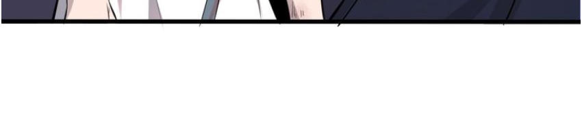 Đại Nghịch Chi Môn Chapter 33 - 33