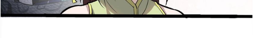 Đại Nghịch Chi Môn Chapter 33 - 35