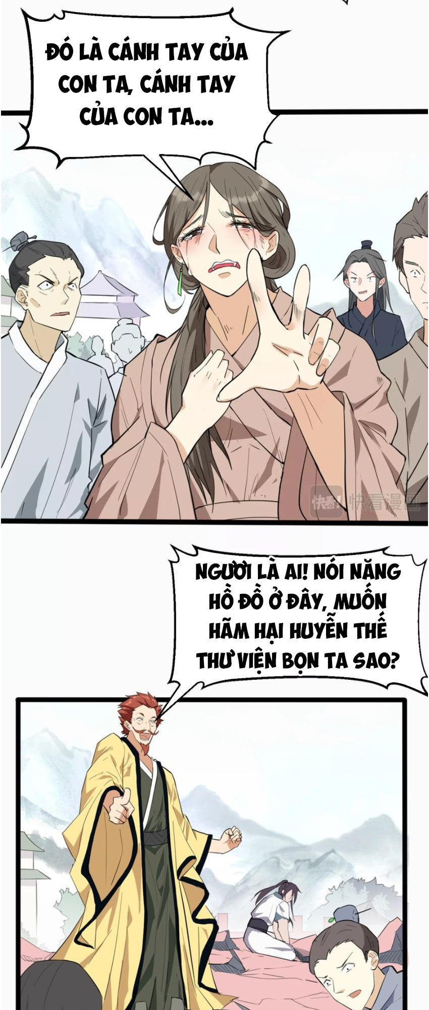 Đại Nghịch Chi Môn Chapter 33 - 47