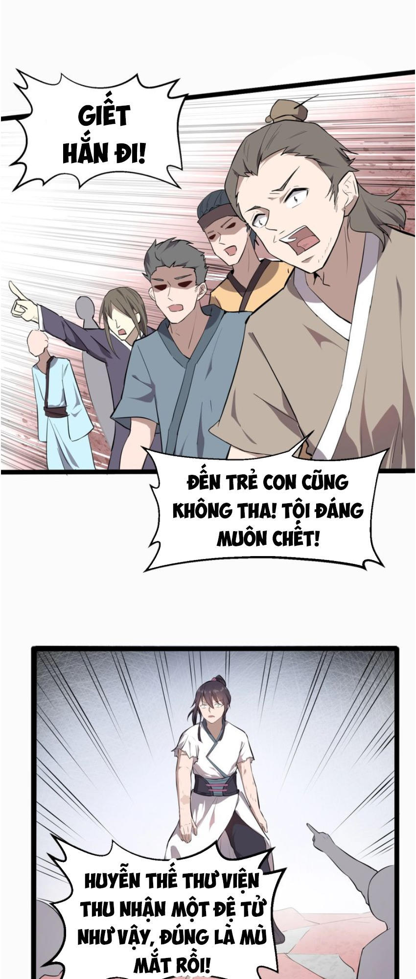 Đại Nghịch Chi Môn Chapter 33 - 51