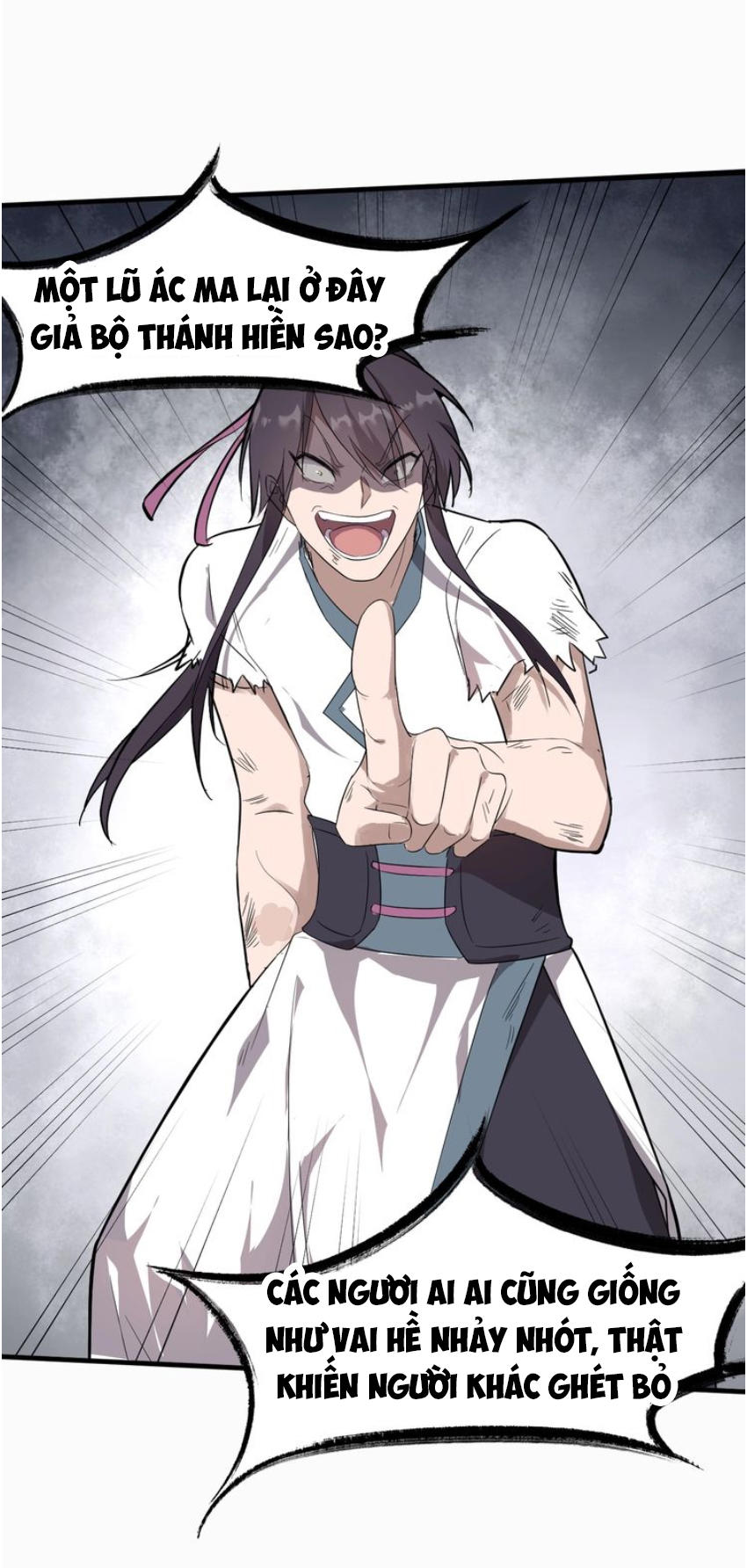 Đại Nghịch Chi Môn Chapter 33 - 55