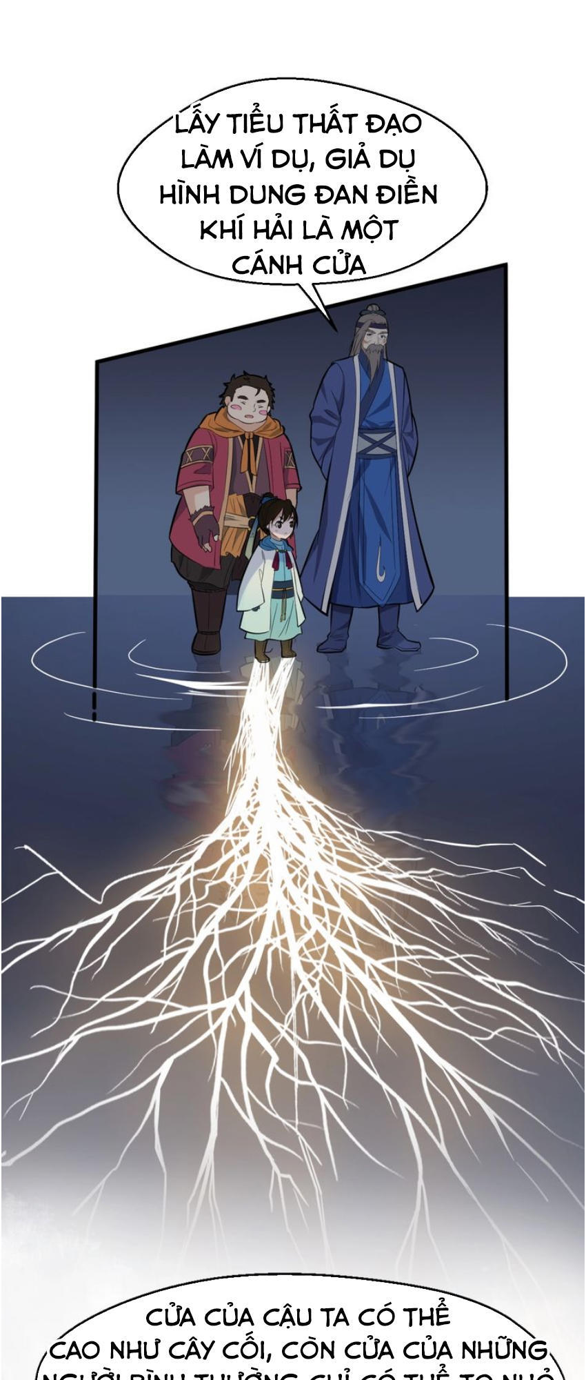 Đại Nghịch Chi Môn Chapter 33 - 7