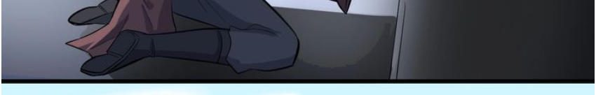 Đại Nghịch Chi Môn Chapter 33 - 10